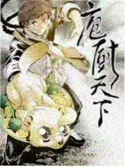 画师挑战赛 作画竞技节目封面